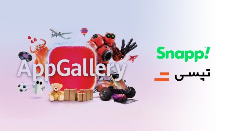 تداوم همکاری هوآوی و توسعه‌دهندگان برنامه ایرانی