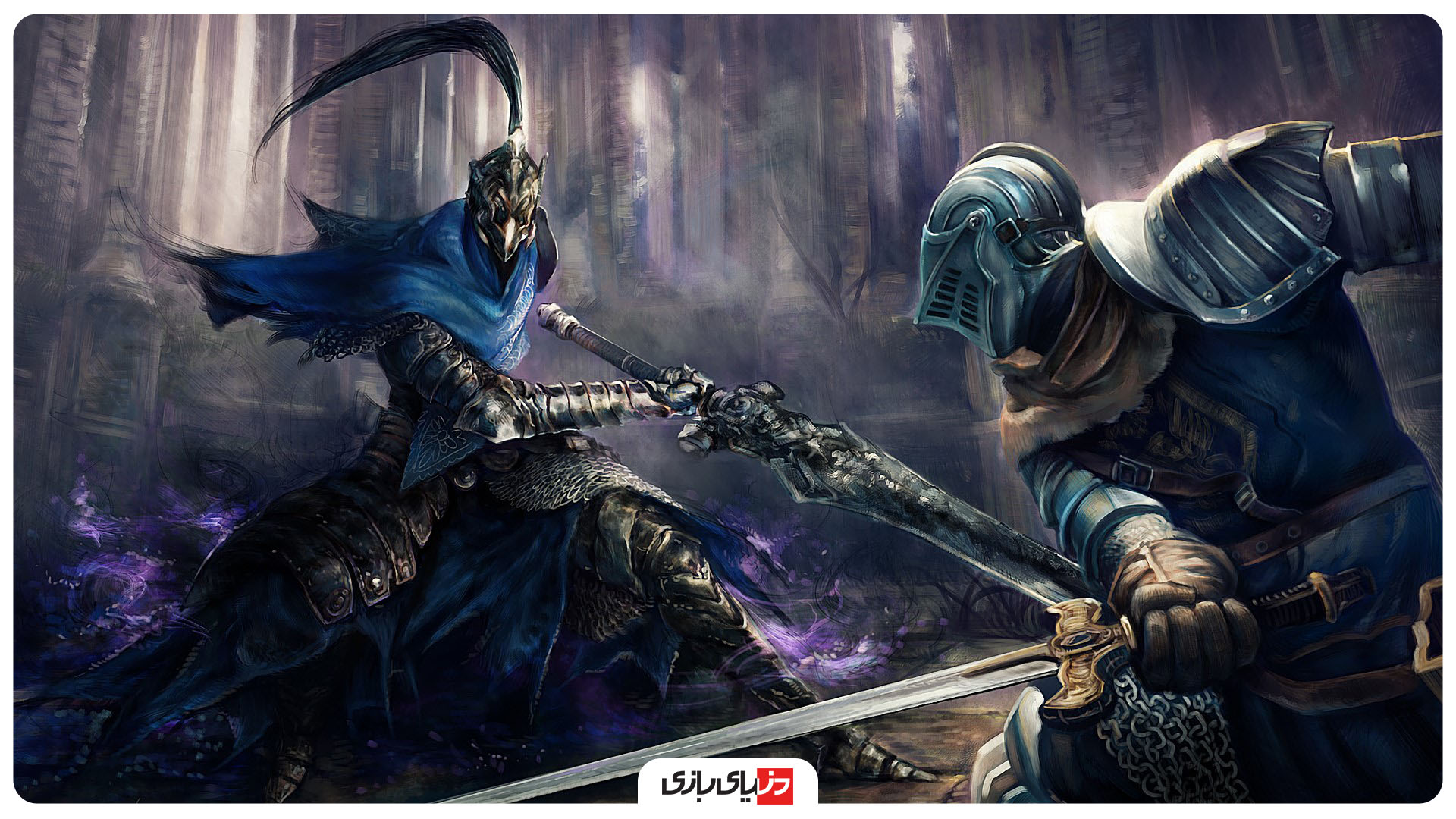 سخت ترین بازی های تاریخ