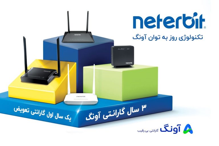 دسته‌بندی نشده