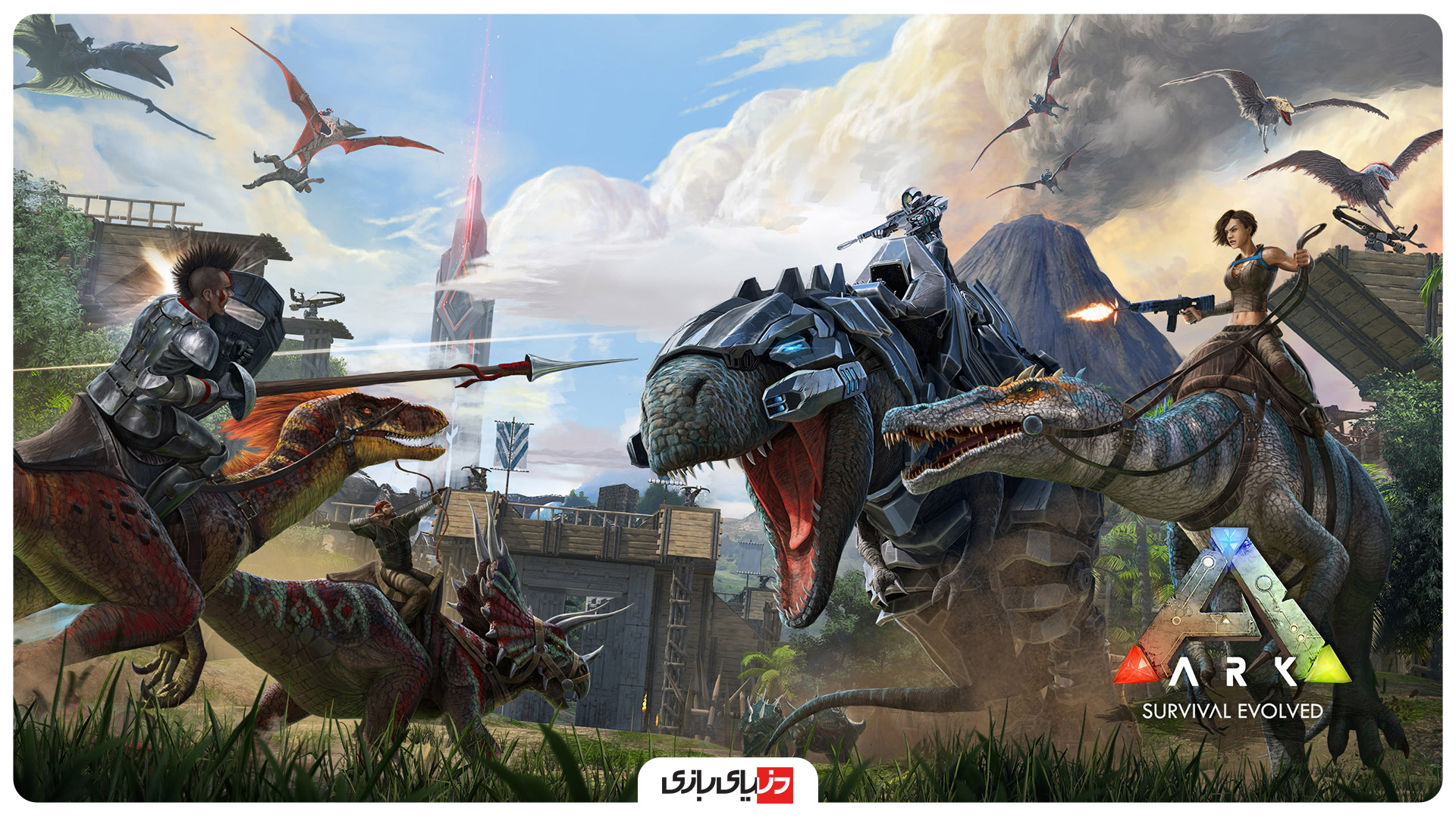 بازی Ark: Survival Evolved