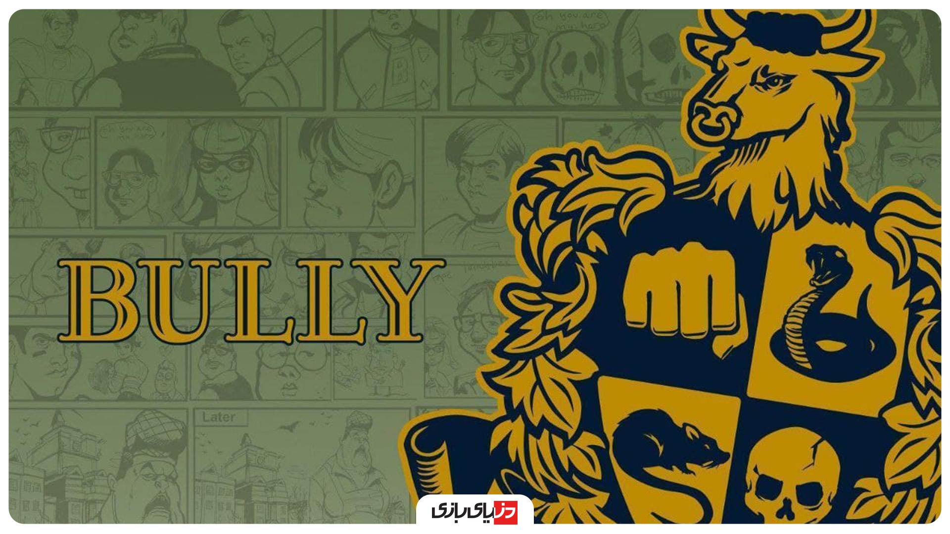 مورد انتظارترین دنباله‌ بازی‌ها