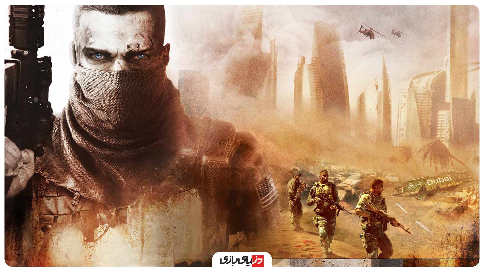 bully 2, GTA VI, metal gear solid, کسلوانیا (Castlevania)