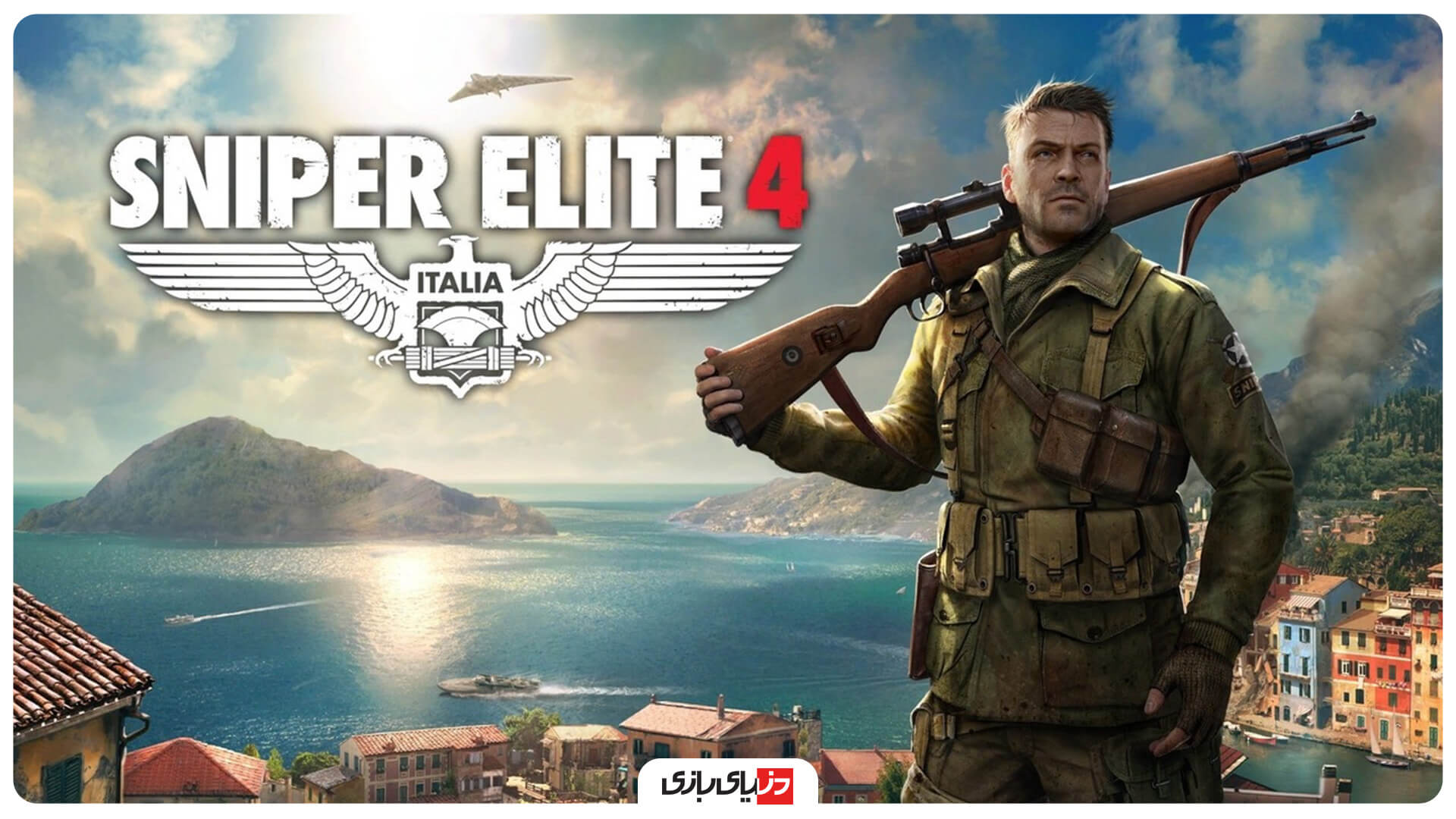 بهترین بازی های جنگی PS4