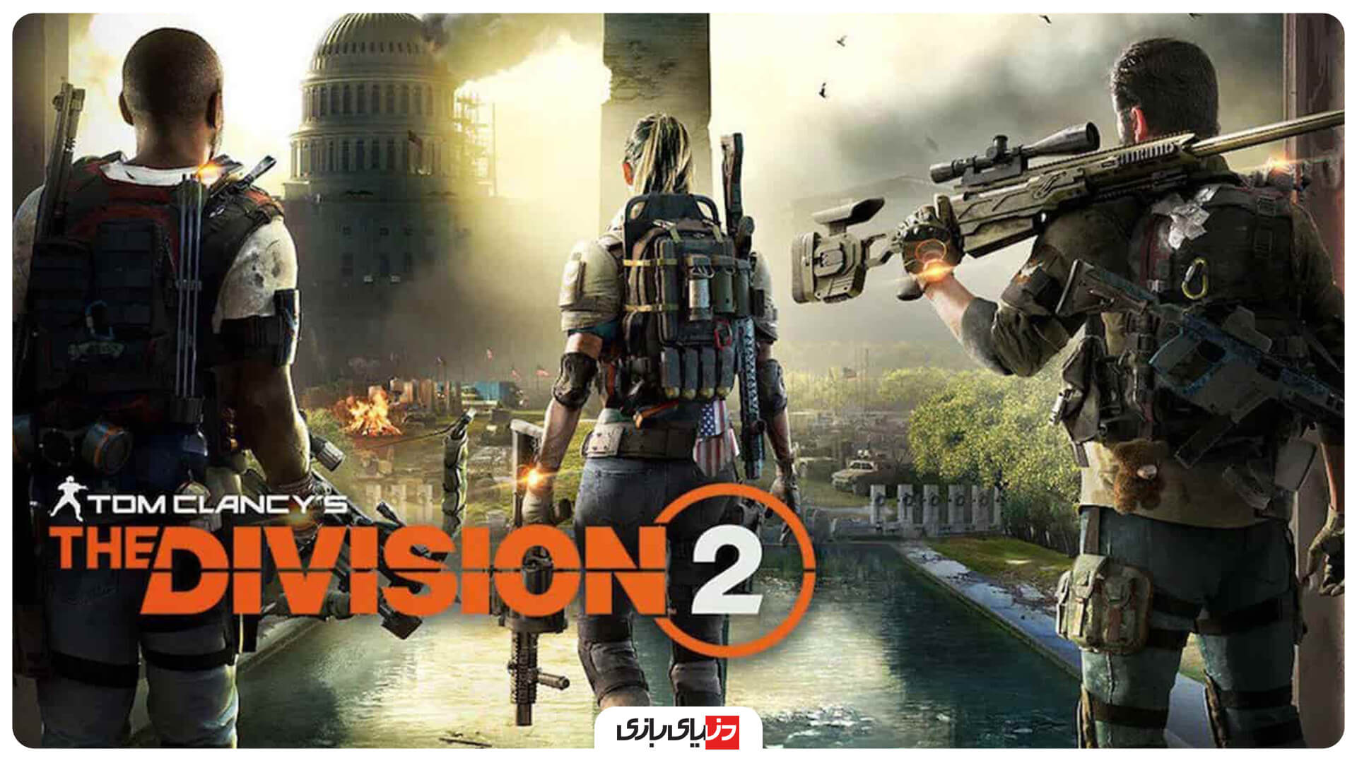 بهترین بازی های جنگی PS4