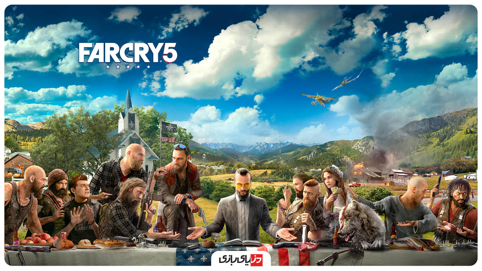 بهترین بازی های جنگی PS4