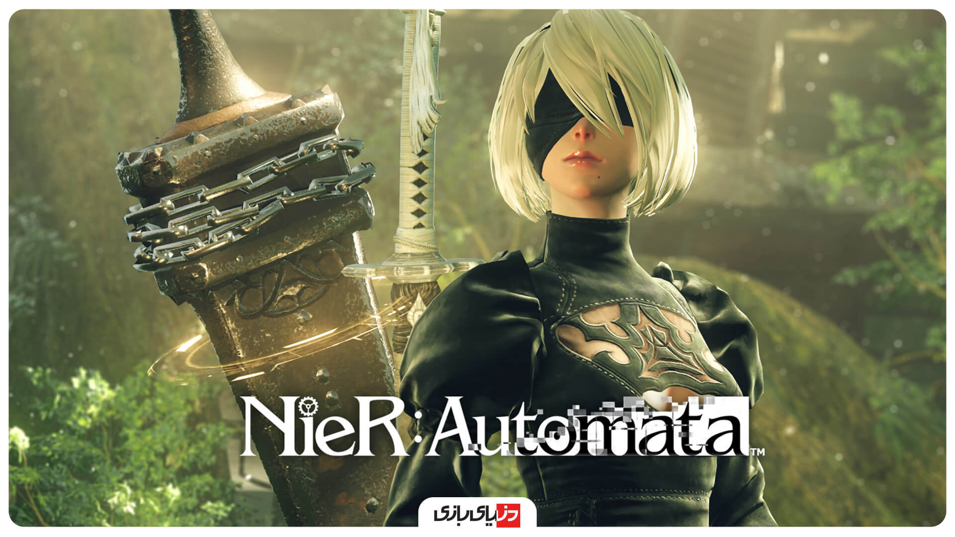 بازی جنگی PS4