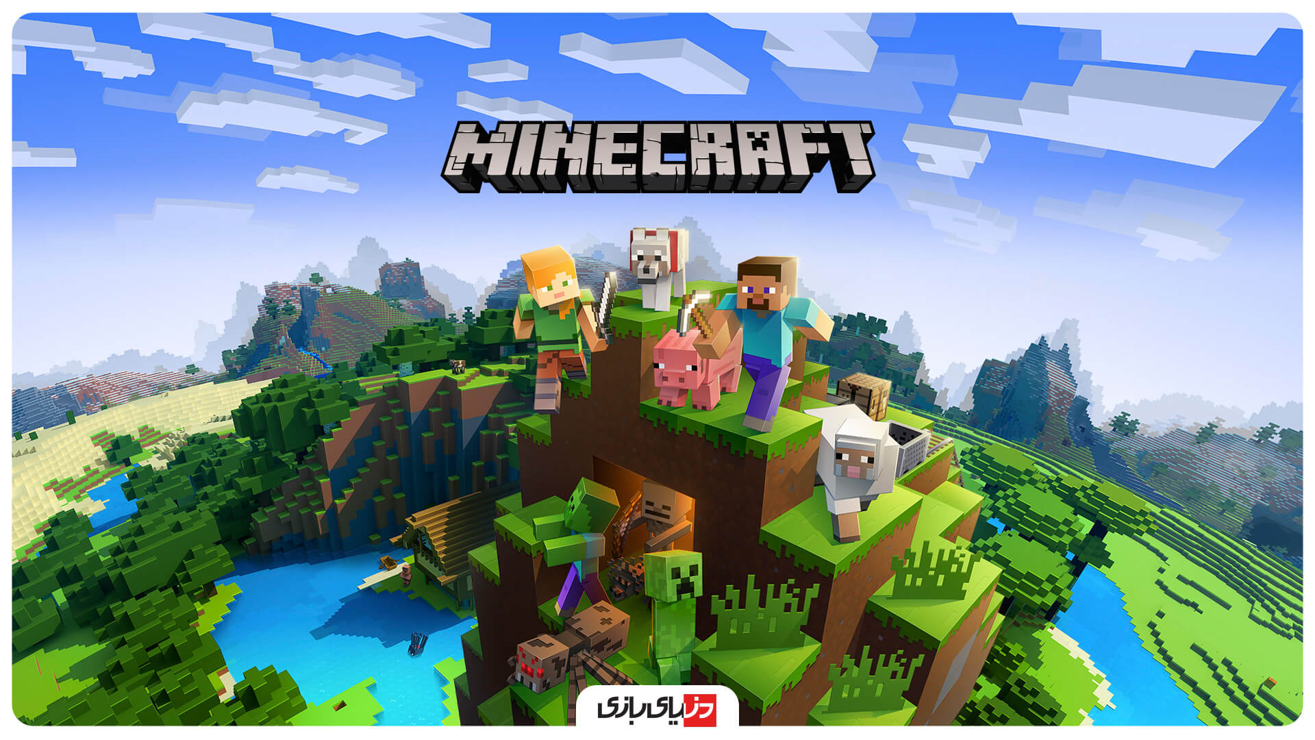 بهترین بازی های بقا