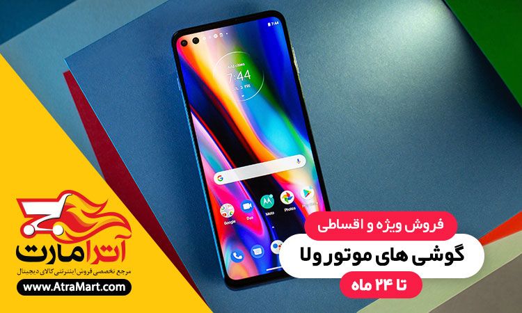 دسته‌بندی نشده