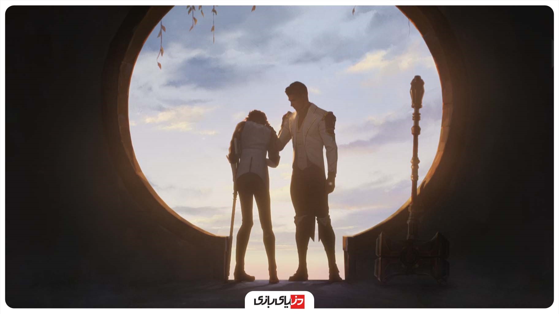 انیمیشن آرکین لیگ افسانه ها