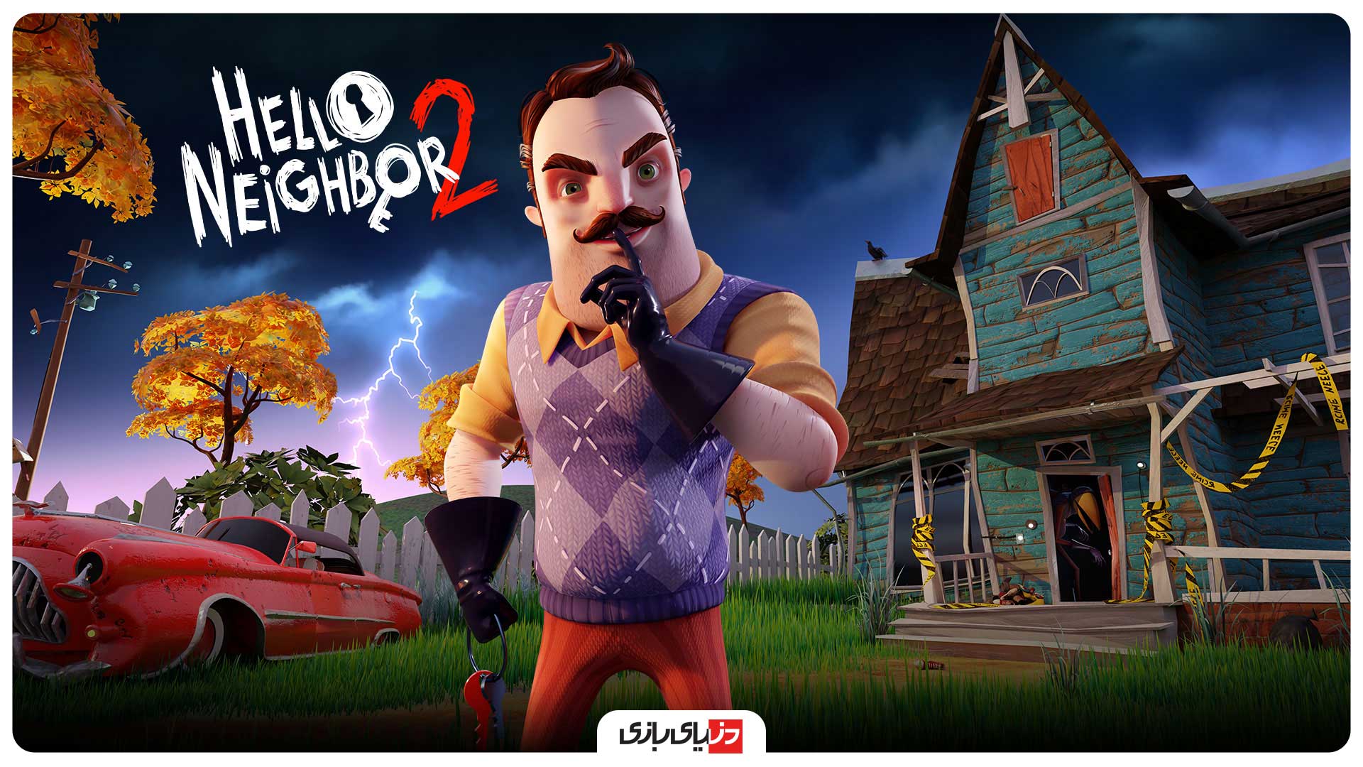 بازی شبیه Squid Game