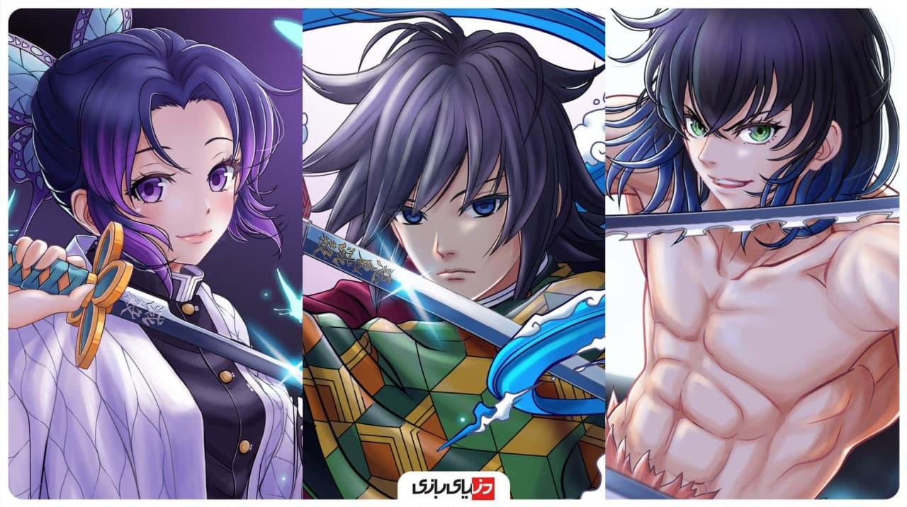 شیطان کش : کیمتسو نو یایبا