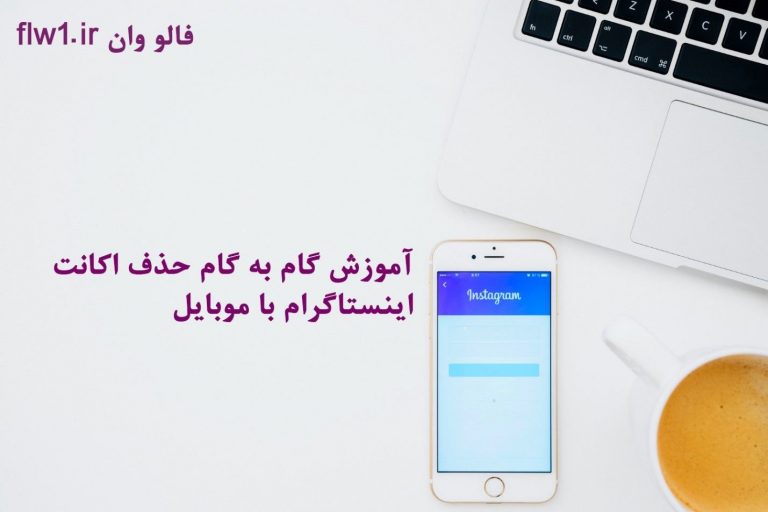 گزارش آگهی