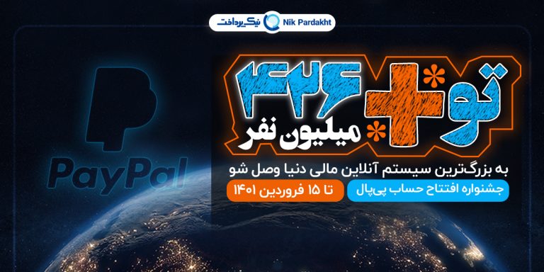 گزارش آگهی