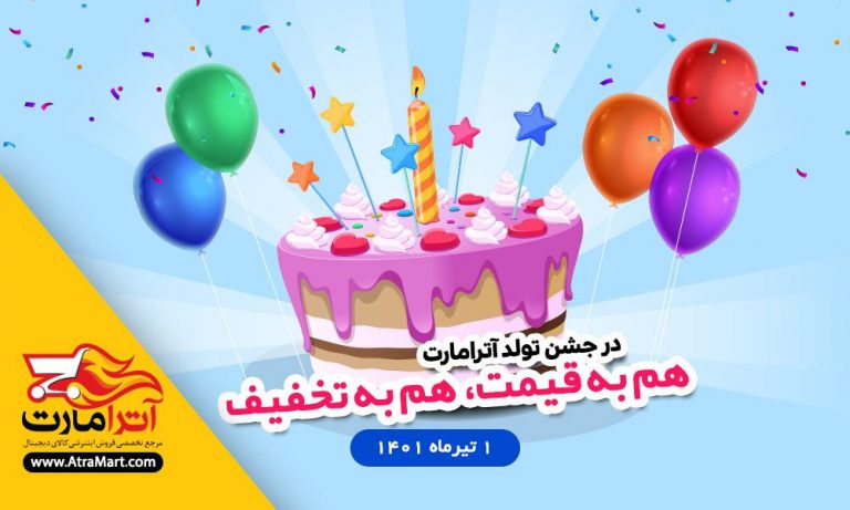 گزارش آگهی