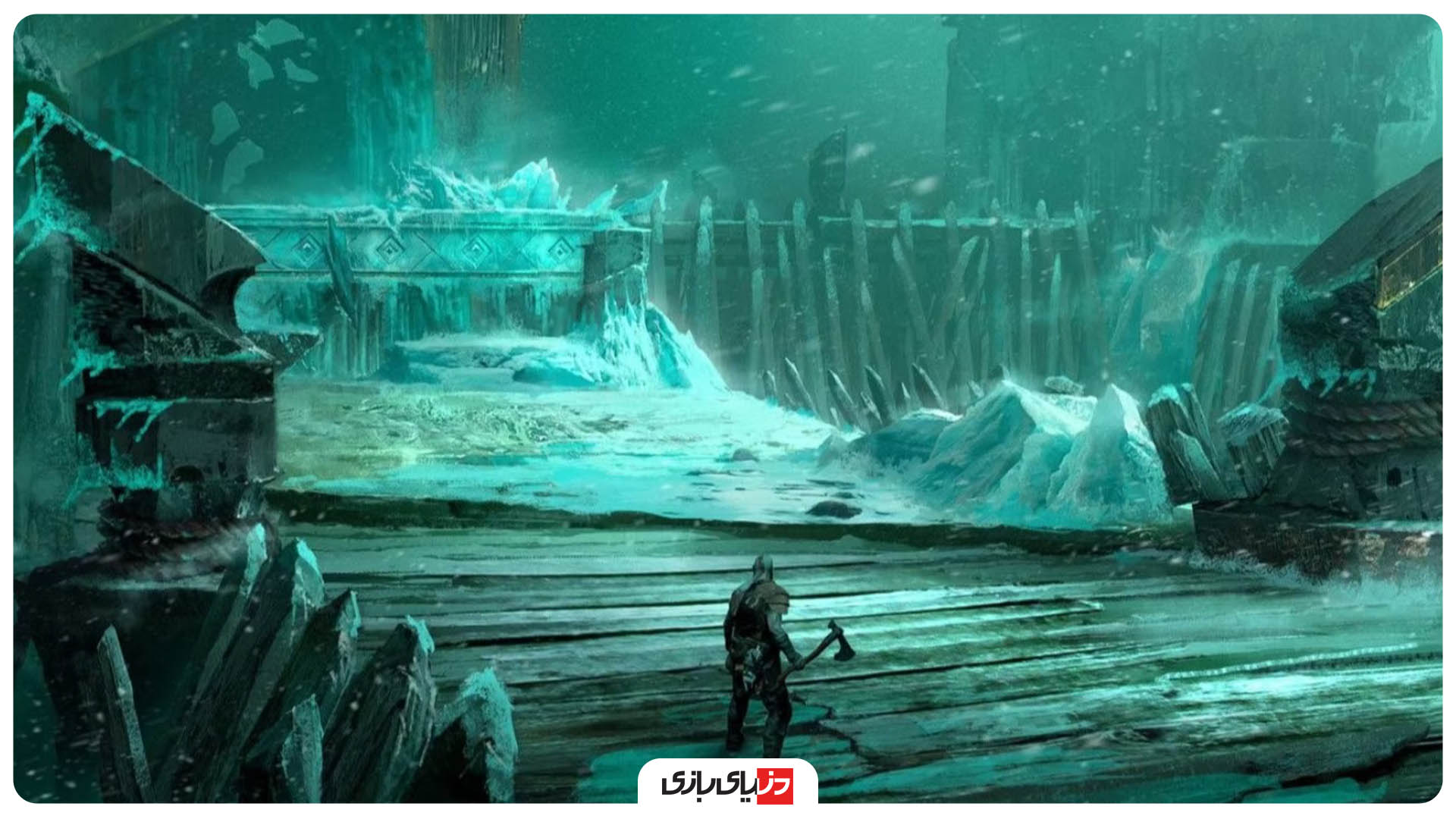 God of War: Ragnarok