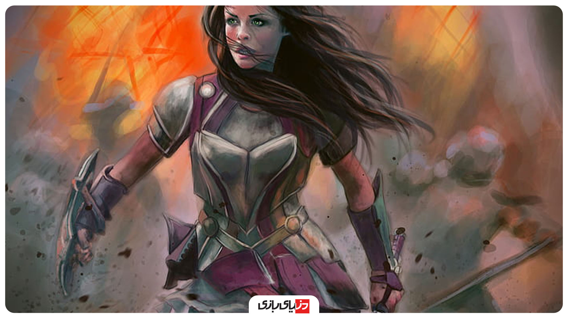 God of War: Ragnarok