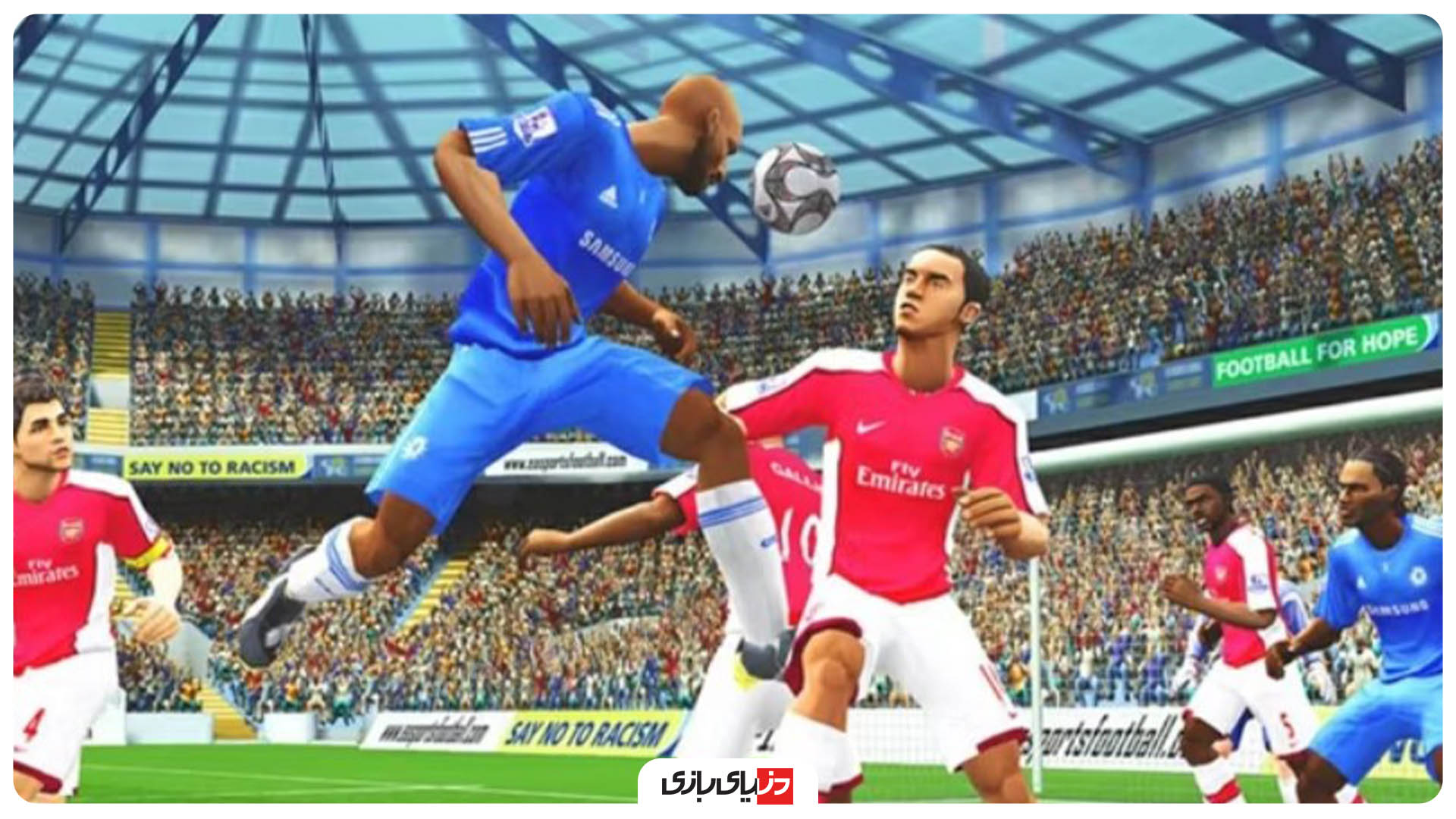 بهترین نسخه فیفا