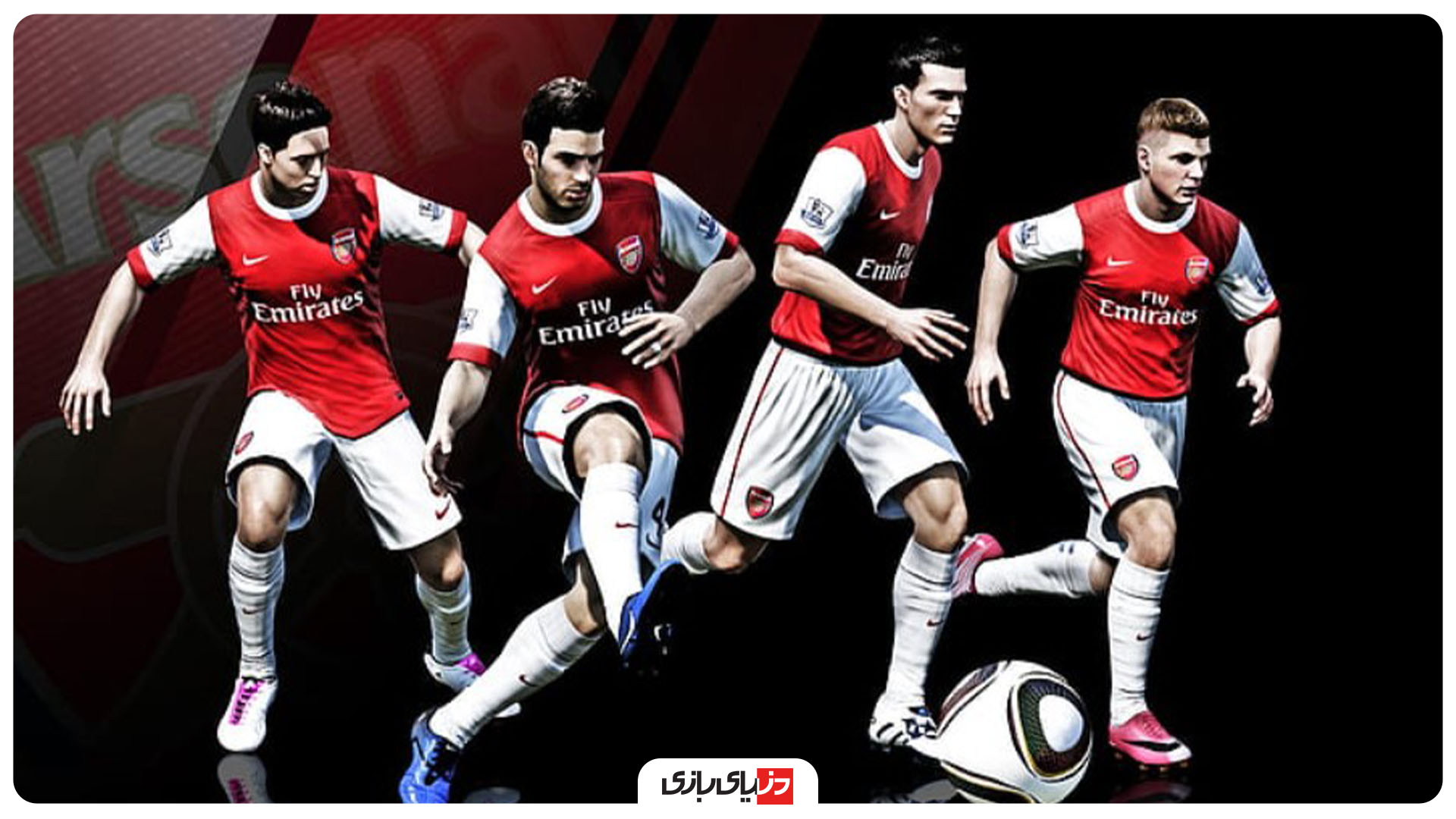 بهترین نسخه فیفا