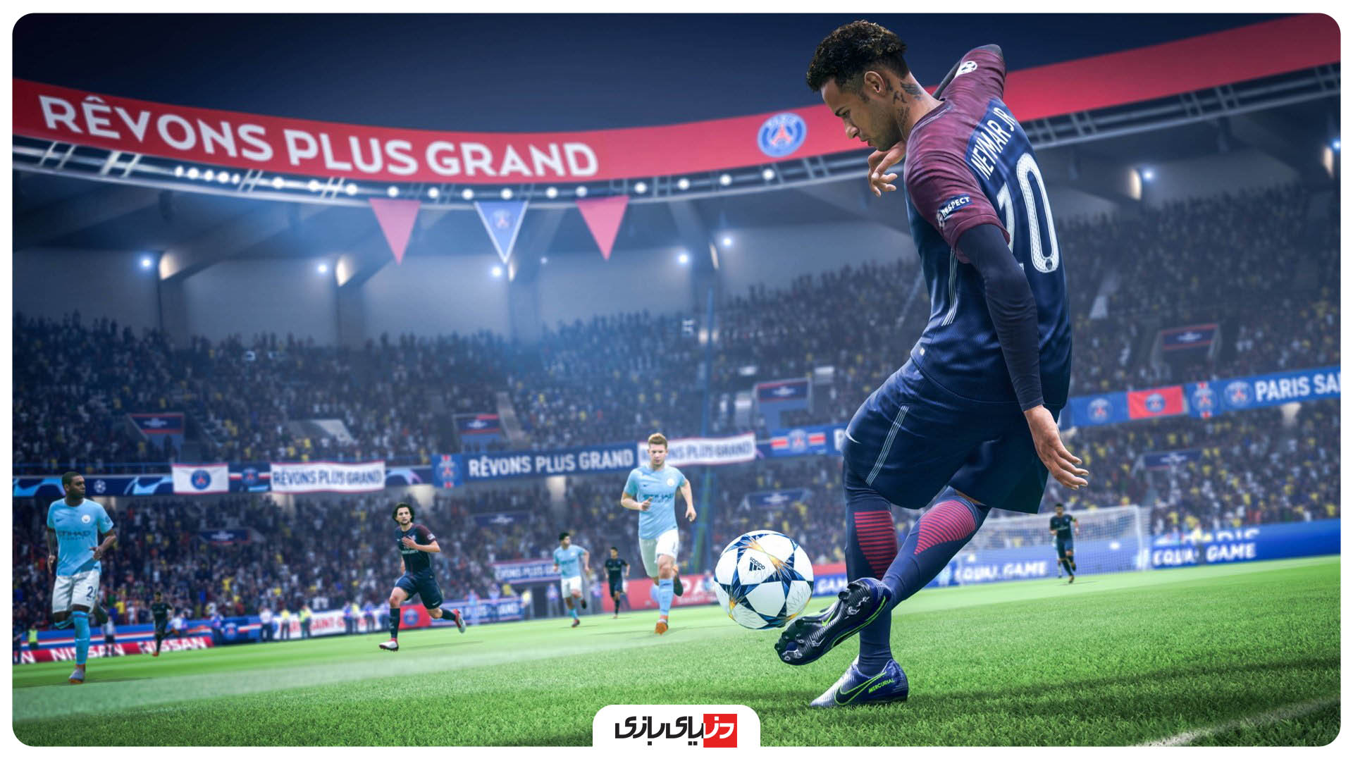 بازی های برتر فیفا