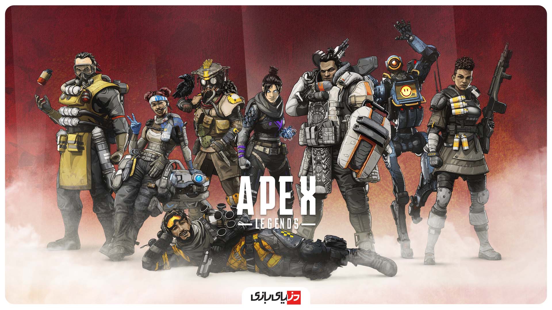 بازی های فیلتر شده