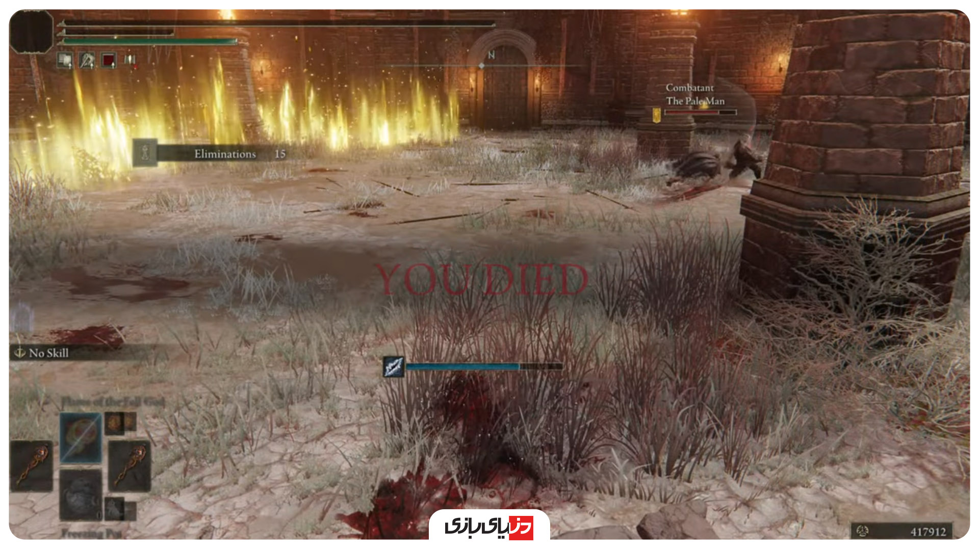 بازی الدن رینگ (Elden Ring)