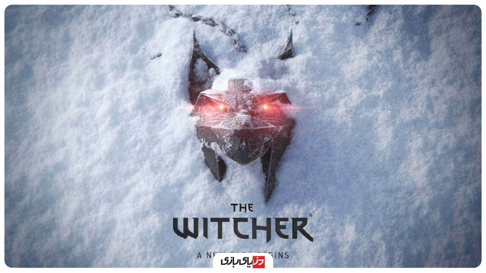آپدیت جدید بازی The Witcher 3 Wild Hunt