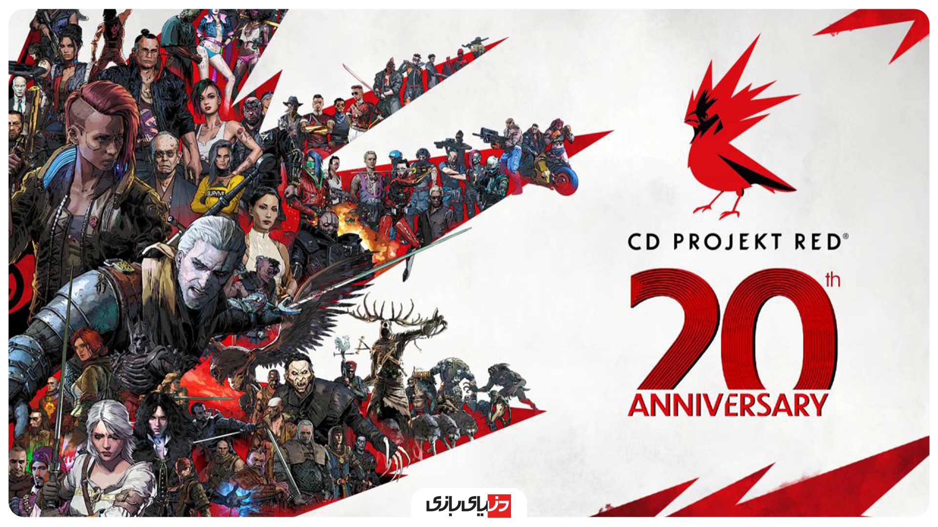 پروژه های CD Projekt Red