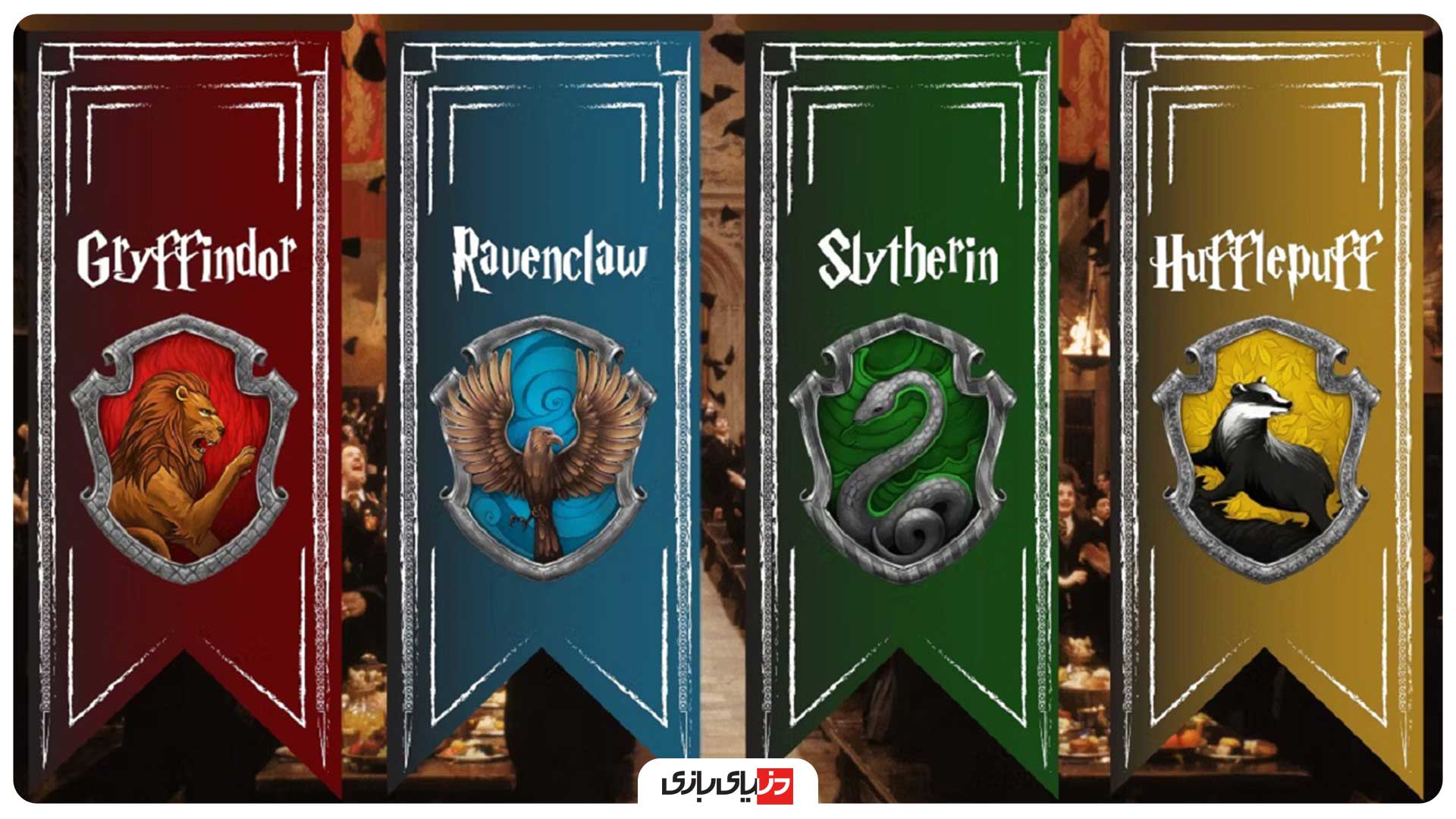 پیش نمایش بازی Hogwarts Legacy