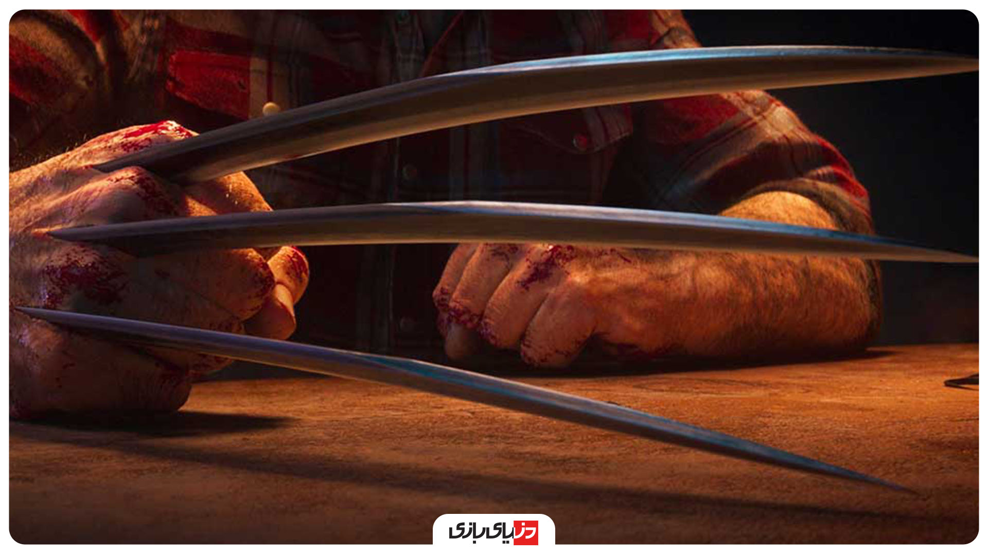 15 بازی اکشن که در سال 2023 منتشر می شوند: Marvel’s Wolverine