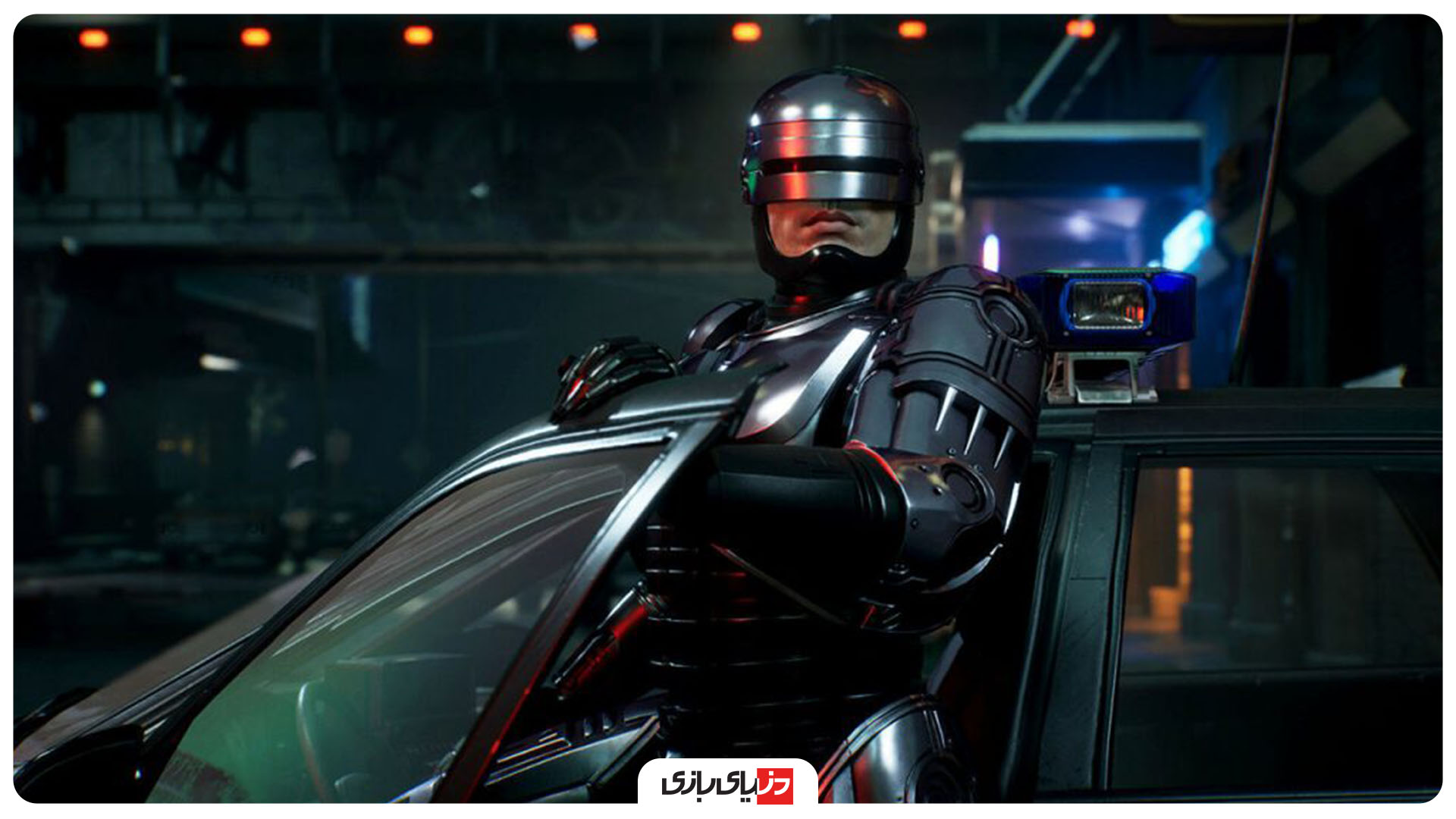 15 بازی اکشن که در سال 2023 منتشر می شوند: RoboCop: Rogue City