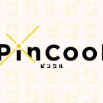 کمپانی NetEase استودیوی جدیدی را با نام PinCool تاسیس کرد