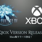بازی Final Fantasy 14 برای Xbox Series X/S در بهار سال آینده منتشر می‌شود