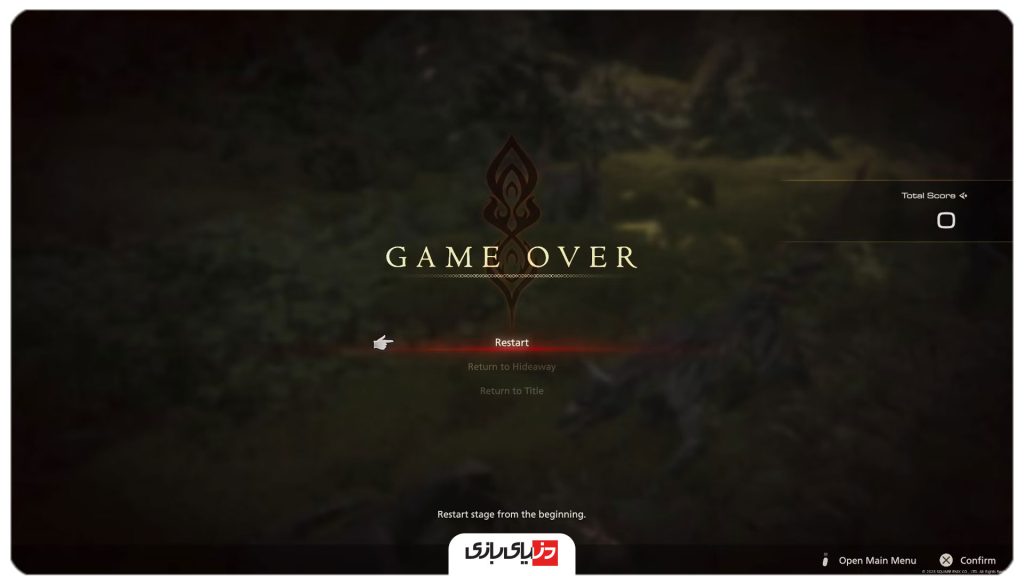 راهنمای بازی Final Fantasy 16