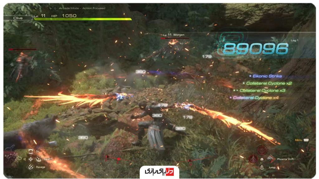 راهنمای بازی Final Fantasy XVI