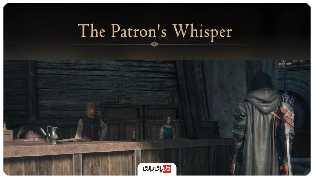 بازی فاینال فانتزی ۱۶ (Final Fantasy 16), شرکت Square Enix, کنسول PlayStation 5