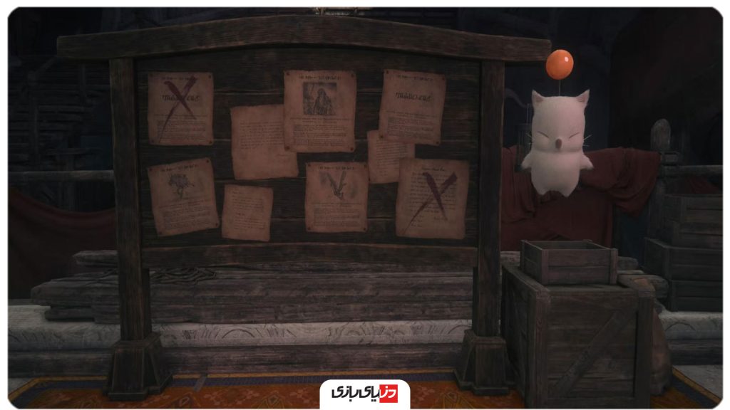 راهنمای بازی Final Fantasy 16