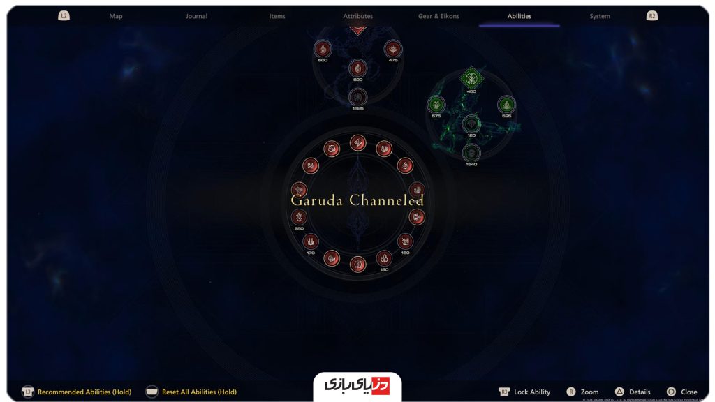 راهنمای بازی فاینال فانتزی ۱۶