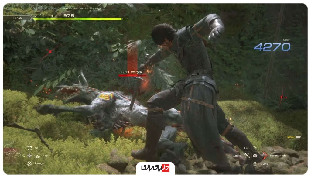 راهنمای بازی Final Fantasy 16