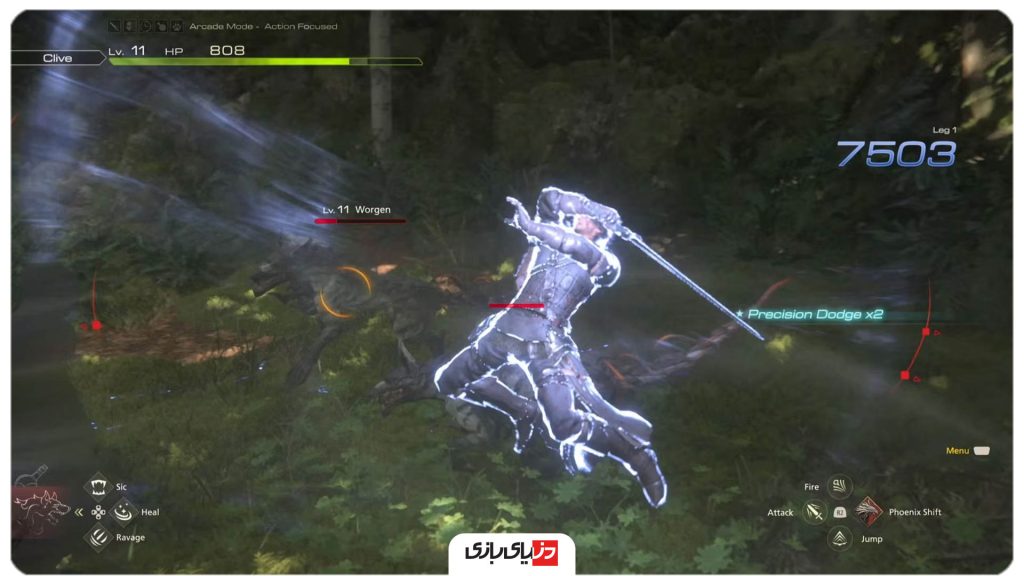 راهنمای بازی Final Fantasy 16