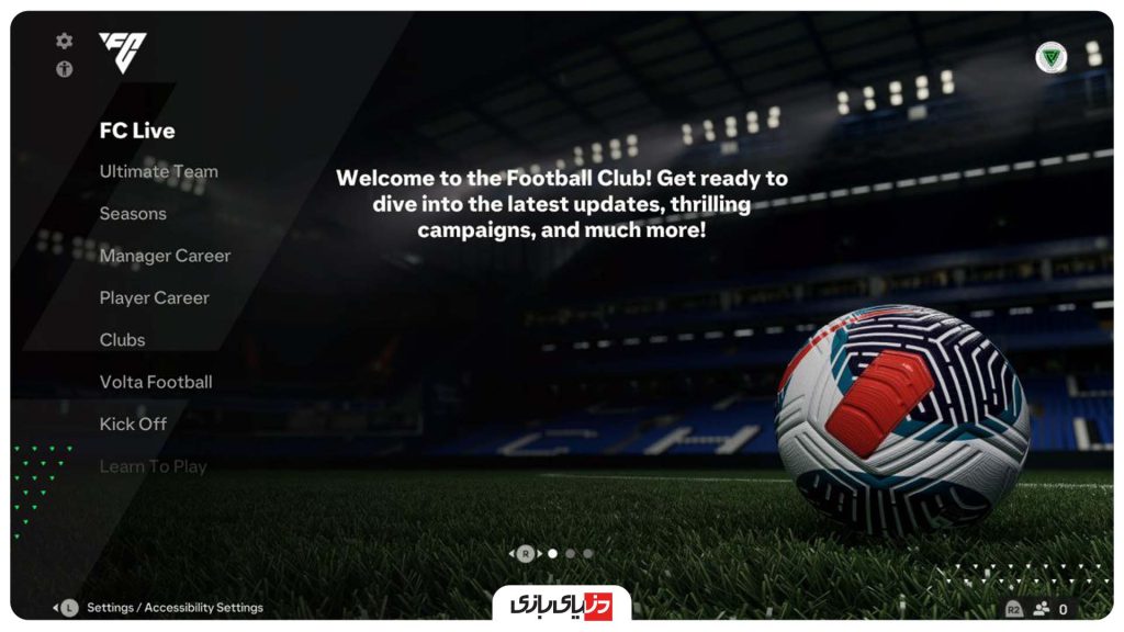 نقد بازی EA Sports FC 24