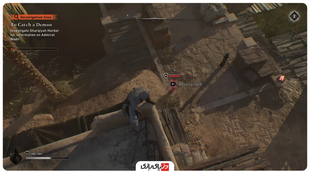 بازی Assassin's Creed Mirage, شرکت یوبی سافت (Ubisoft)