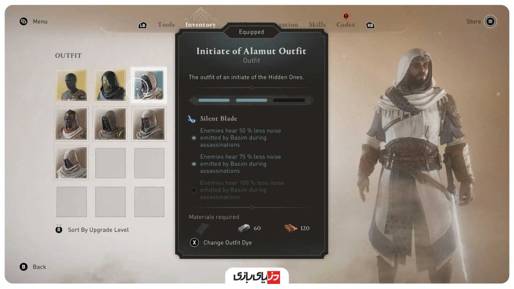 راهنمای اساسینز کرید میراژ نکات Assassin's Creed Mirage نکات بازی Assassin's Creed Mirage