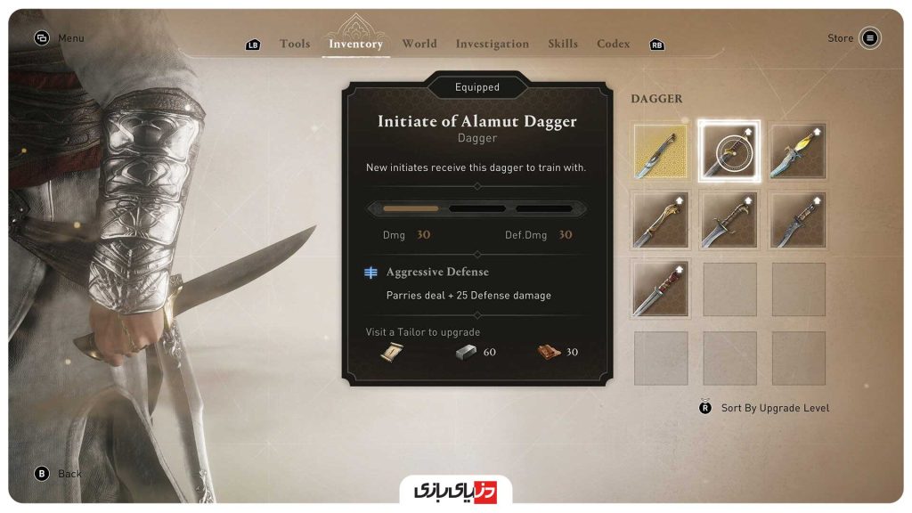 نکات Assassin's Creed Mirage نکات بازی Assassin's Creed Mirage