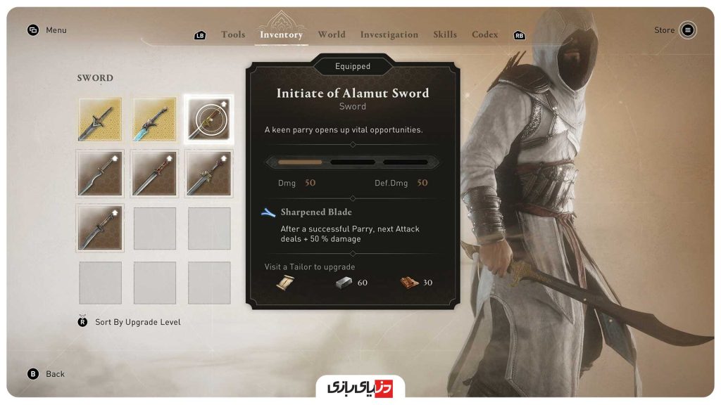 نکات Assassin's Creed Mirage نکات بازی Assassin's Creed Mirage