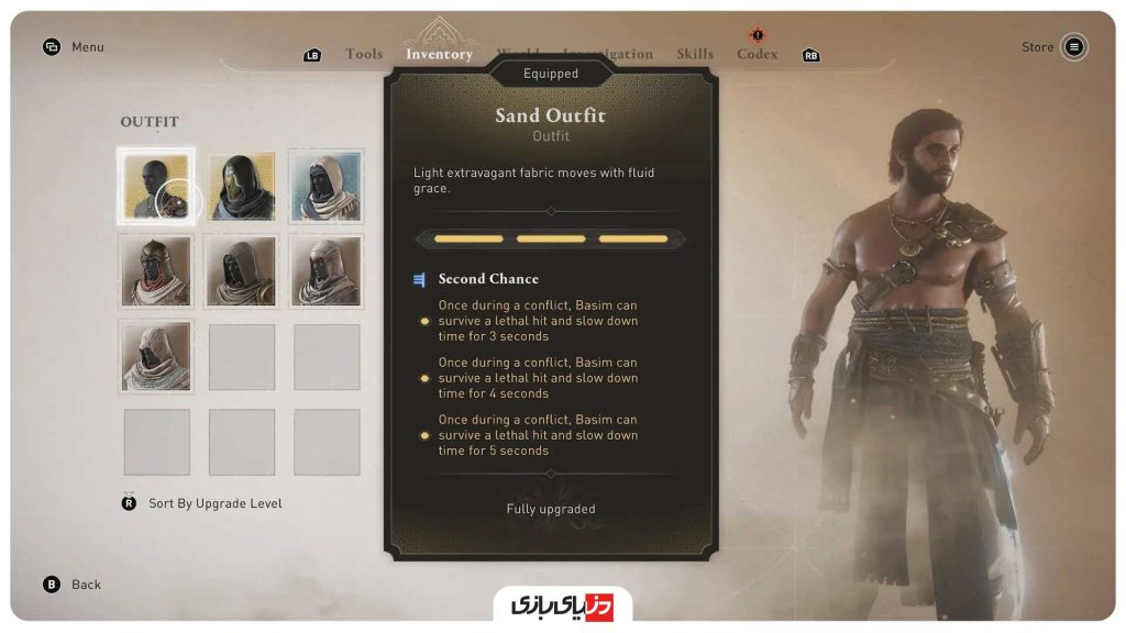 راهنمای اساسینز کرید میراژ نکات Assassin's Creed Mirage نکات بازی Assassin's Creed Mirage