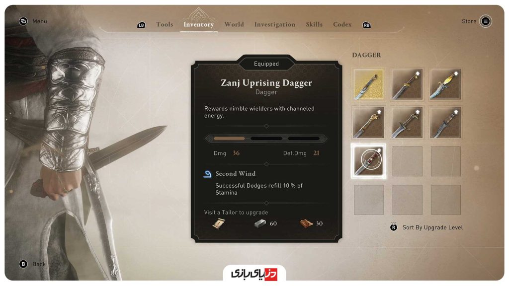 نکات Assassin's Creed Mirage نکات بازی Assassin's Creed Mirage