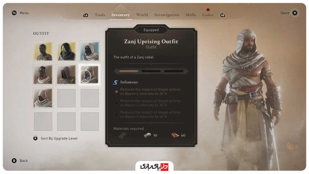 راهنمای اساسینز کرید میراژ نکات Assassin's Creed Mirage نکات بازی Assassin's Creed Mirage