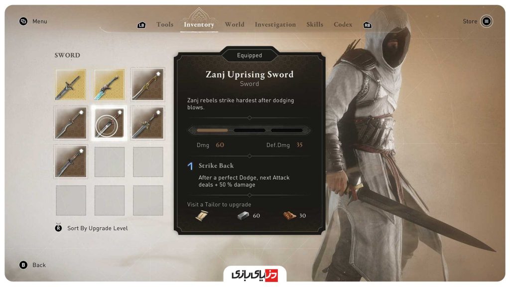 نکات Assassin's Creed Mirage نکات بازی Assassin's Creed Mirage