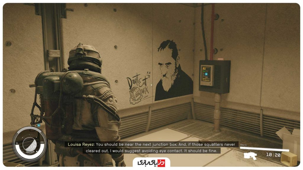 بررسی بازی استارفیلد