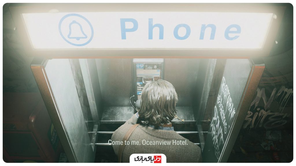 Remedy Entertainment, اپیک گیمز - Epic Games, بازی Alan Wake 2